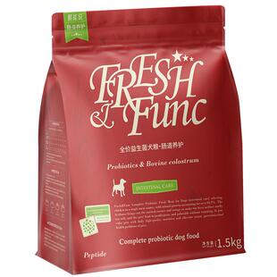 鲜能说sod肠胃狗粮狗肠胃调理肠道敏感成幼犬呵护肠胃狗粮1.5kg