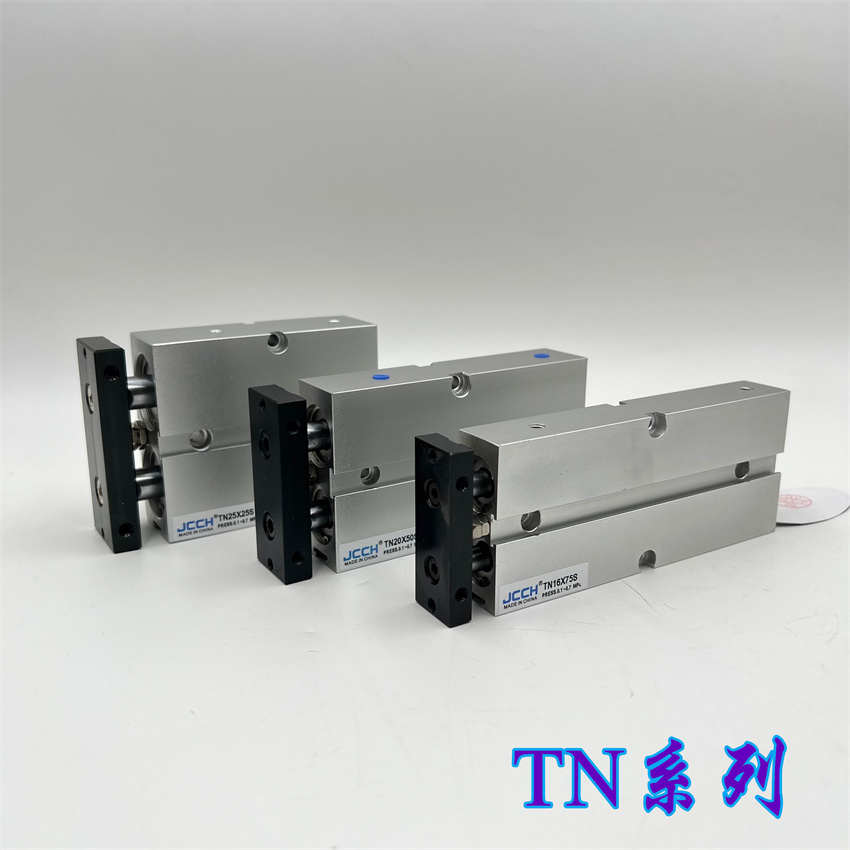 双轴双杆气缸TN-16*10*15X20*25X30X40X50X75X100X125X150X300-S