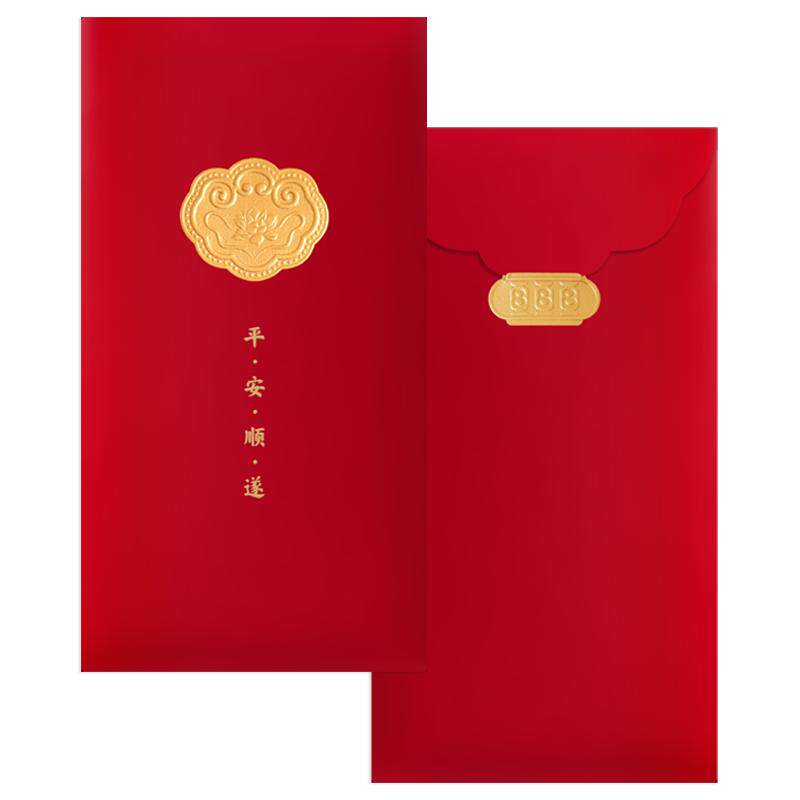 高档级触感纸创意大号万元压岁钱红包袋新年春节利是封定制印LOGO