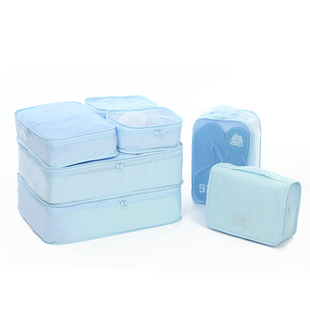 紫色旅行收纳袋行李箱衣服分装打包整理袋衣物出差洗漱包鞋袋蓝色