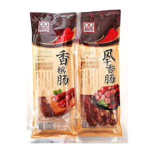 牡丹江华誉食品风干香肠口口相传猪肉肠香肠龙江老字号东北特产