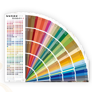 【出版社旗舰店 比色卡+保护套+飞机盒】中国传统色 国民版色卡郭浩春晚国色印刷色谱样本卡彩搭配色手册调色卡人民邮电出版社