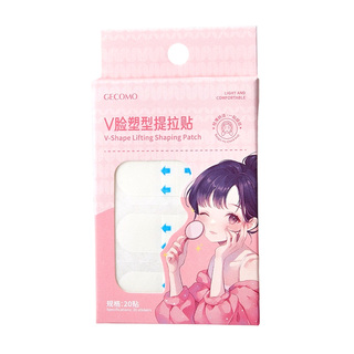 韩国女团专用瘦脸贴V脸神器自然哑光透明隐形瓜子脸面部紧致提拉