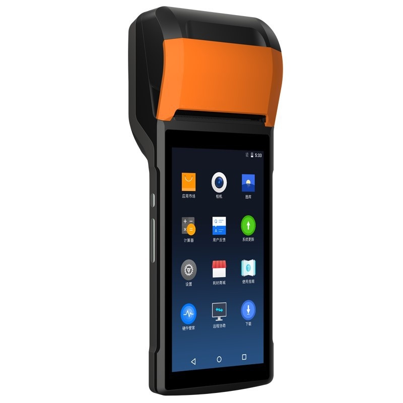 跨境外语版SUNMI商米V2收银机超市便利店零售餐饮扫码手持打印机