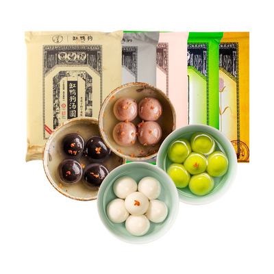 缸鸭狗宁波汤圆黑芝麻榴莲多口味