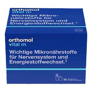 德国奥适宝男士复合维生素Orthomol vital m综合营养素VM口服液