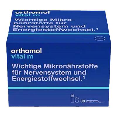 德国奥适宝男士复合维生素Orthomol vital m综合营养素VM口服液