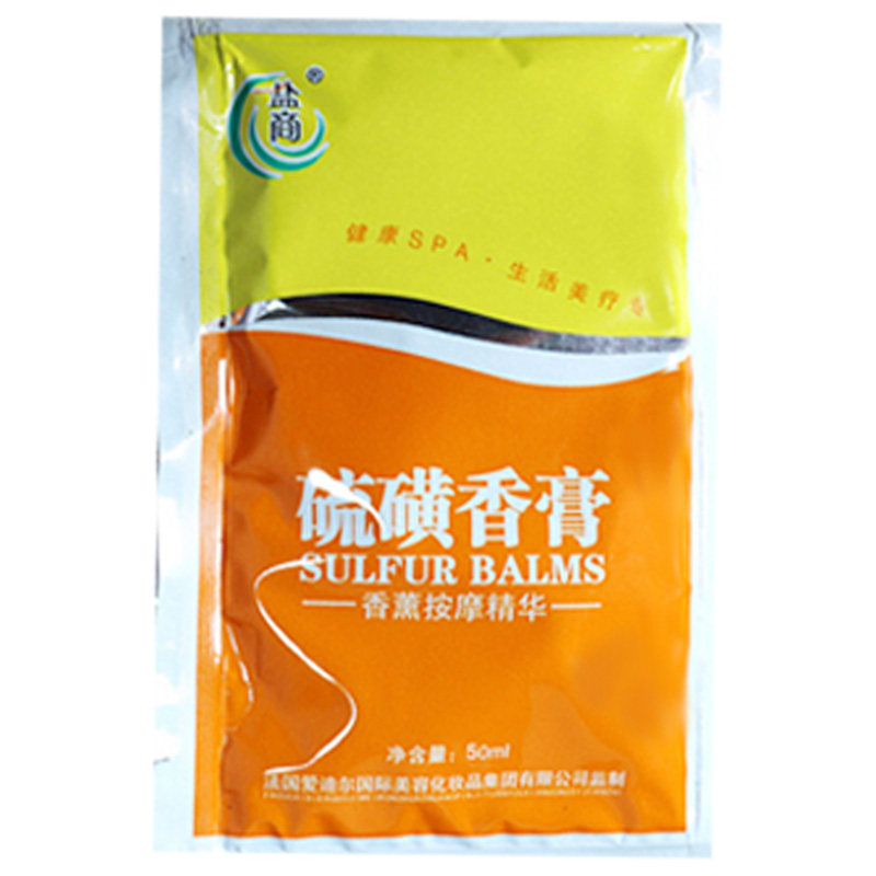 盐商奶疗推奶香薰硫磺香膏搓背牛奶浴洗浴奶膏spa芦荟 盐商 蜂蜜