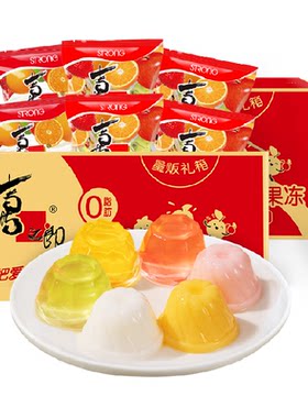 经典什锦乳酸果冻喜之郎