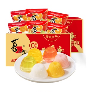 喜之郎什锦乳酸果冻2.16kg*2量贩箱共12大袋168杯多口味零食批发
