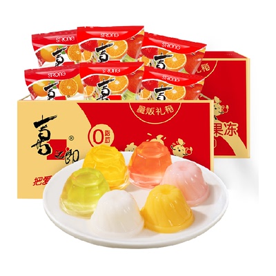 经典什锦乳酸果冻喜之郎