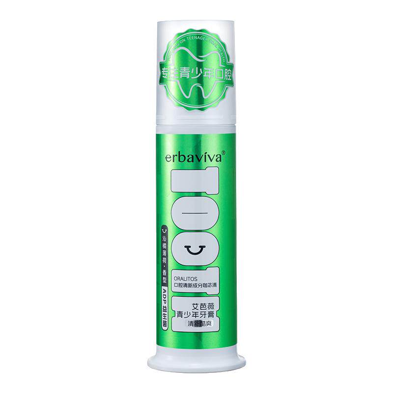 艾芭薇青少年牙膏美白防龋薄荷