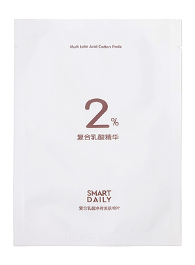 SD淳存身体刷酸棉片独立包装全身