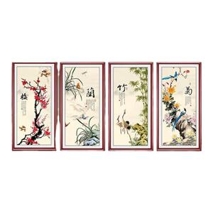 中式梅兰竹菊客厅挂画四条屏国画