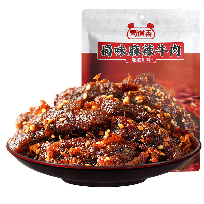 蜀道香麻辣牛肉蜀味四川特产卤制