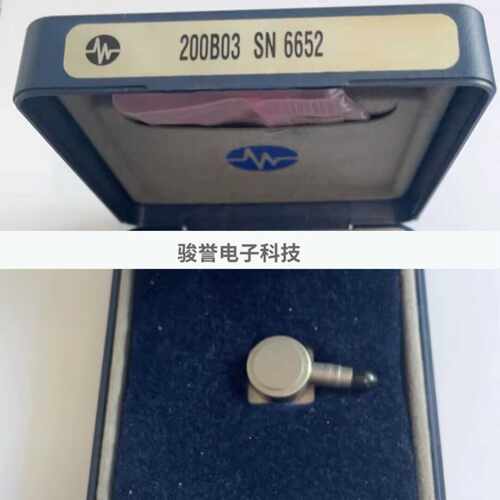 议价PCB传感器353B15/353B11/350C02/352C33/353B16/333B42拍前请