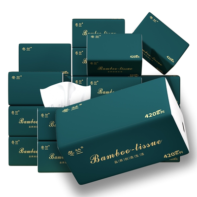 【整箱批发】80包纸巾抽纸