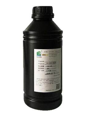PET手工DIY蛋糕盒UV透明无痕胶水白色礼品盒吊牌中干类pvc耐老化