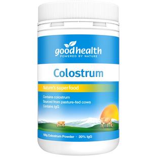goodhealth好健康新西兰进口牛初乳粉100g免疫球蛋白IgG增营养