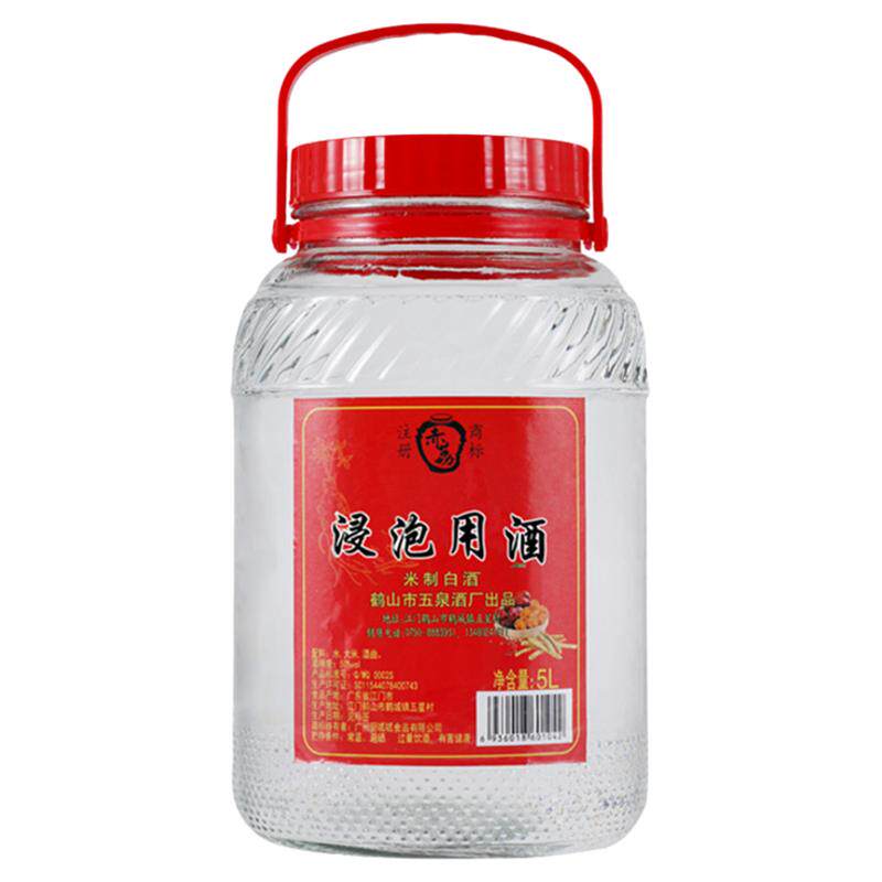 广东50度瓶装农家自酿大玻璃米酒