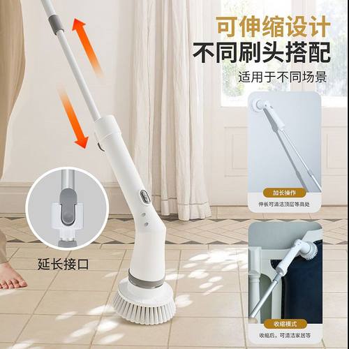 跨境无线多功能电动清洁刷手持刷洗刷浴室伸缩地清洗自动旋转长柄