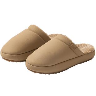 远港牛筋底棉拖鞋女秋冬季居家室内防滑保暖加绒防水皮拖鞋男冬天