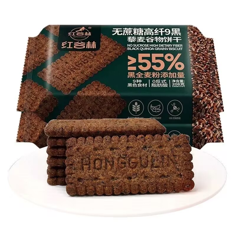 太平优冠牛奶香脆饼干特浓牛奶