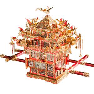 拼酷金属拼装模型十里红妆花轿凤冠金翅鸟冠3d拼图送女友闺蜜礼物