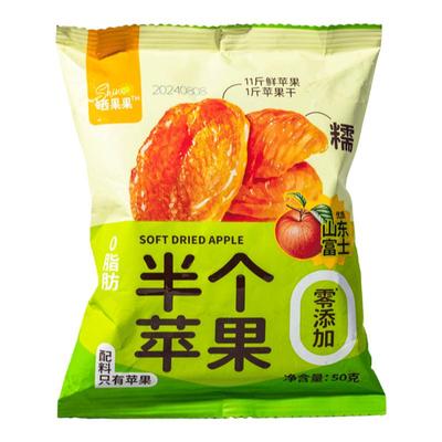 晒果果苹果干0添加小零食
