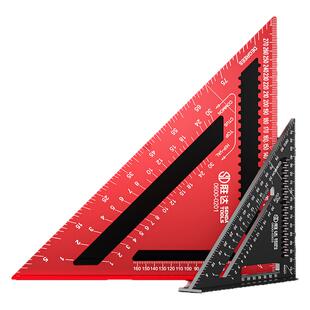 胜达三角尺铝合金多功能不锈钢高精度拐尺方尺90度木工三角板