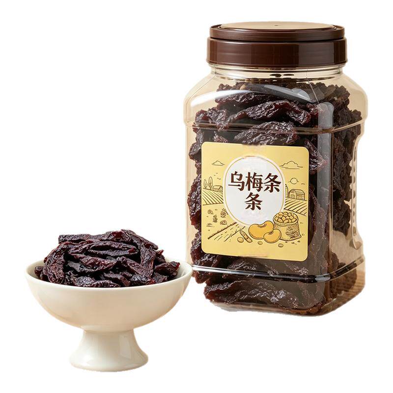央妈推荐乌梅干条正品官方旗舰店无糖添加酸乌梅条夹番茄蜜饯零食