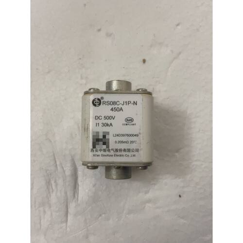 在线议价西安中熔RS08C-J1P-N熔断器