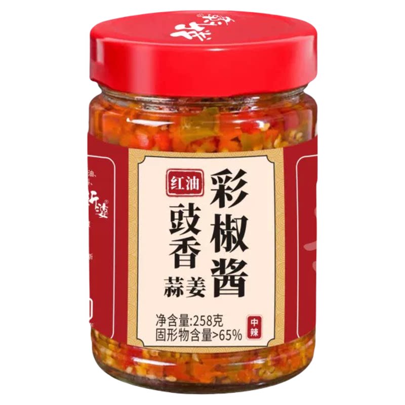 湖南特产手工蒜蓉香辣酱即食