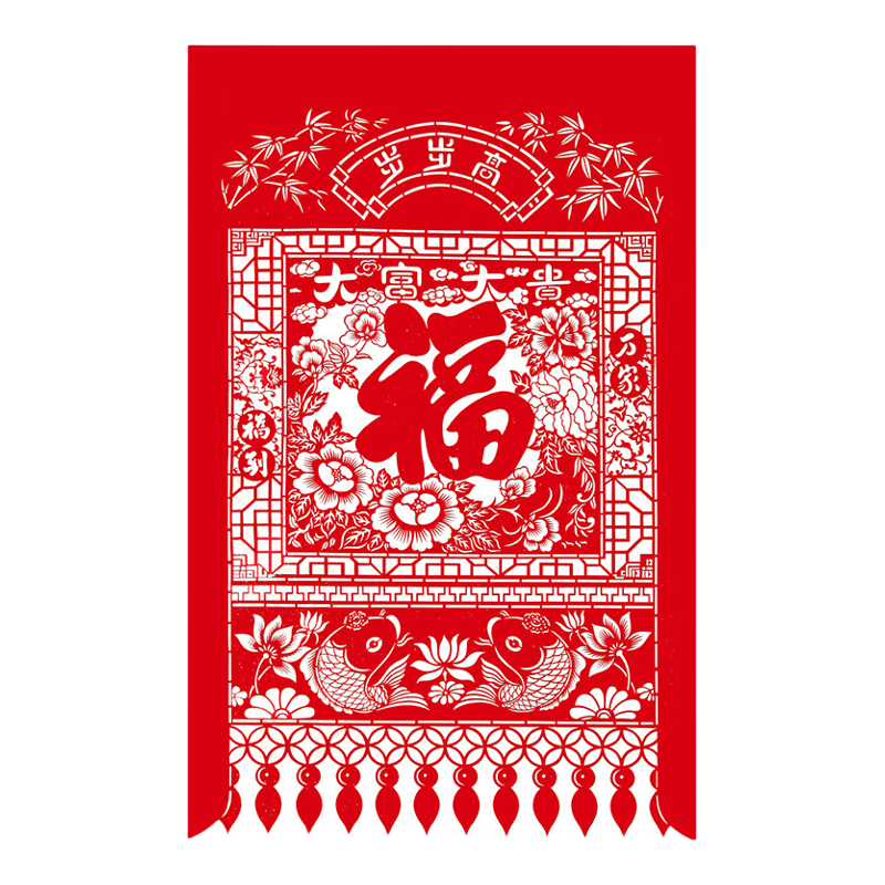 2026马年货中国特色商用装饰剪纸
