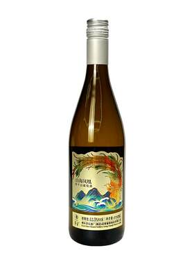 茅台山海凤凰干白葡萄酒