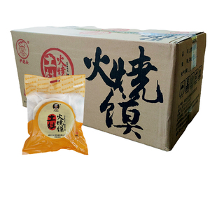 严老头火烧馍2kg*6袋共30片湖北农家老面饼土灶大饼速冻面食商用