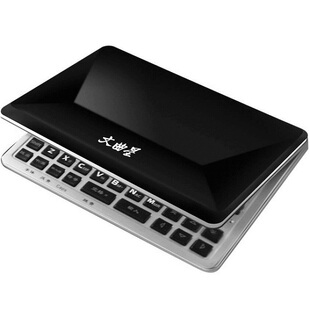 文曲星E9S英汉电子词典初高中学习机英语背单词查词发音学生字典