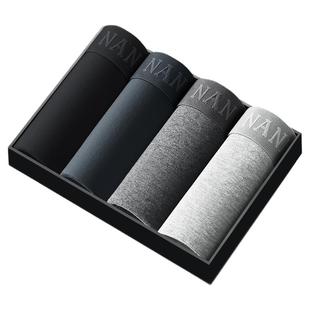 南极人男士内裤男生纯棉四角裤2025新款短裤大码运动透气平角裤头