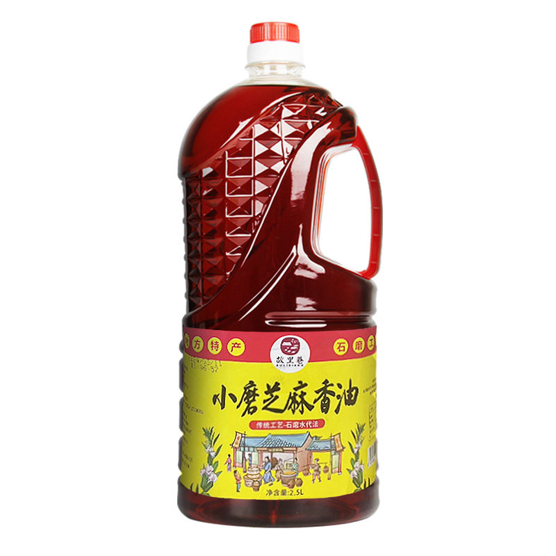 故里巷香油2.5L小磨香油
