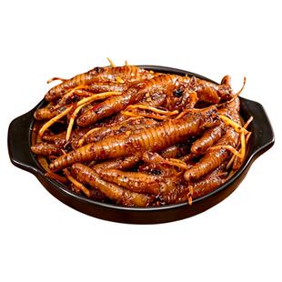 肖三婆云南佤味鸡爪正宗佤族特产美食解馋零食追剧下饭即食小零食