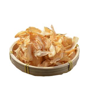 农家玉竹片干新鲜正品新货玉竹干货新货沙参麦冬滋补广东煲汤材料