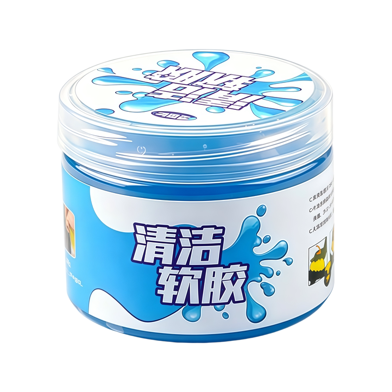 多功能清洁软胶键盘扇叶除尘神器