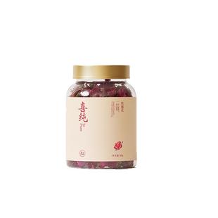 喜纯平阴玫瑰花茶大朵泡水喝女养生补气血美容养颜官方旗舰店正品
