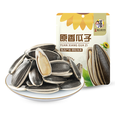 华味亨_原香味瓜子420g*2袋装
