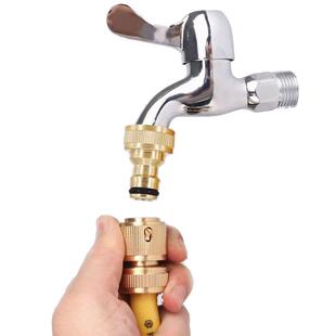 洗衣机水龙头万能接头水管接头对接器快速转换器高压水枪接头配件