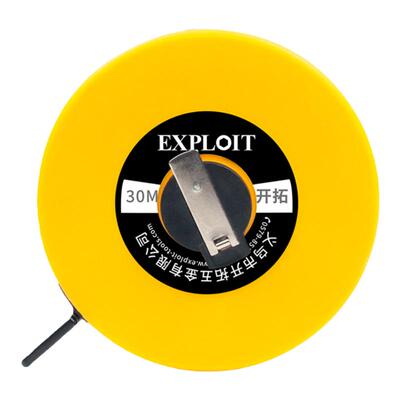 开拓工业级纤维皮尺高精度