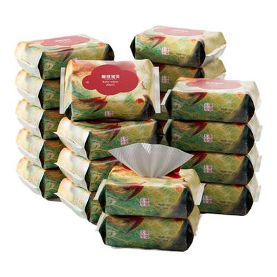 碧芭宝贝大鱼海棠湿巾装20抽