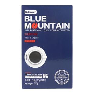 英国蓝山sidonian西多尼娅咖啡侨仕特浓原味无蔗糖速溶进口咖啡粉