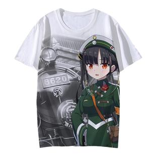 爱上火车 last run 铁路浪漫谭 T恤短袖二刺宅服cos装螈夏季痛衣