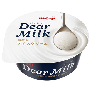 日本进口明治北海道十胜牛乳冰淇淋杯装牛奶冰激凌meiji冷饮